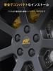 MIKKUPPA Wheel Nut M12 x P1.5 Applicable to Mitsubishi, Daihatsu,