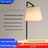Nordic Minimalist LED Floor Lamp - Modern French Style for Living Room or Bedroom