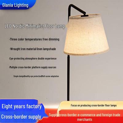 Nordische minimalistische LED-Stehlampe - Moderner französischer Stil für Wohnzimmer oder Schlafzimmer