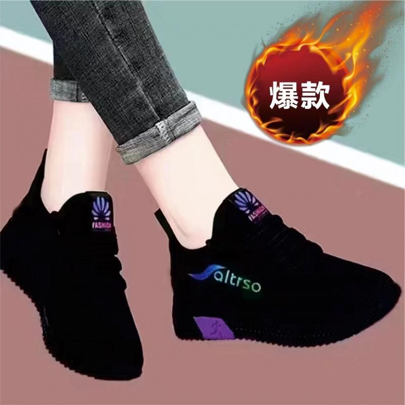 Kitchen new sports shoes women's net shoes spring versatile comfortable mesh soft sole light casual running travel shoes