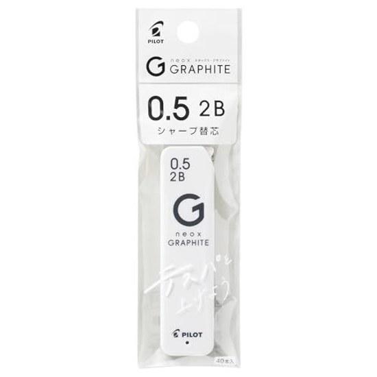 Pilot replacement lead mechanical pencil 0.5mm 2B 40 pieces PHRF5G202B