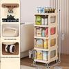 White 4-Tier Plastic Drawer Storage Cart