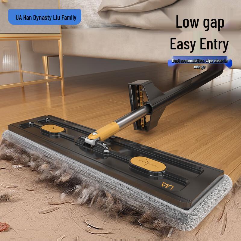 Household Broom, Mop & Dustpan 3-Piece Cleaning Set