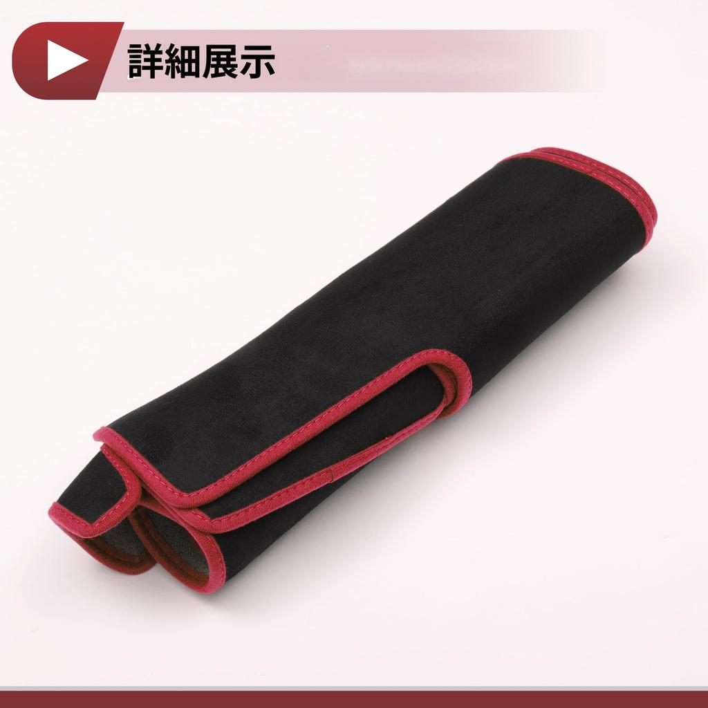 HEROFFIX Dashboard Mat for Toyota Tank and Roomy Black with Red Suede Protective Interior Dashboard Sun Customizable Interior Accessories M900A/M910A