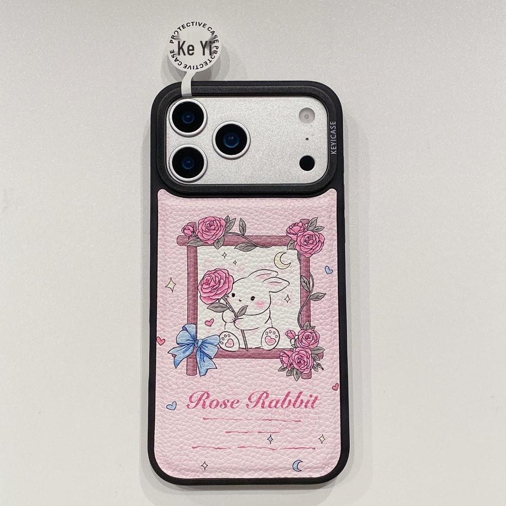 Cartoon Stars Energetic iPhone 17/16/15/14/13 Pro Max Case - Japanese Korean Style