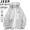 JEEP SPIRIT Men's Lightweight Ice-Cool Sun Protection Jacket
