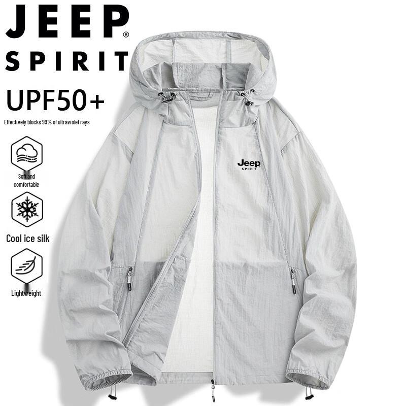 JEEP SPIRIT Men s Lightweight Ice-Cool Sun Protection Jacket 2XL