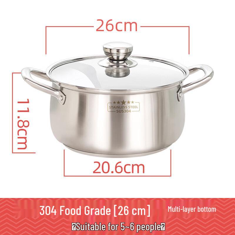 Qiwei 304 Stainless Steel Soup & Steamer Pot