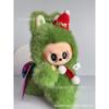 Bag High Quality Doll Plush Pendant