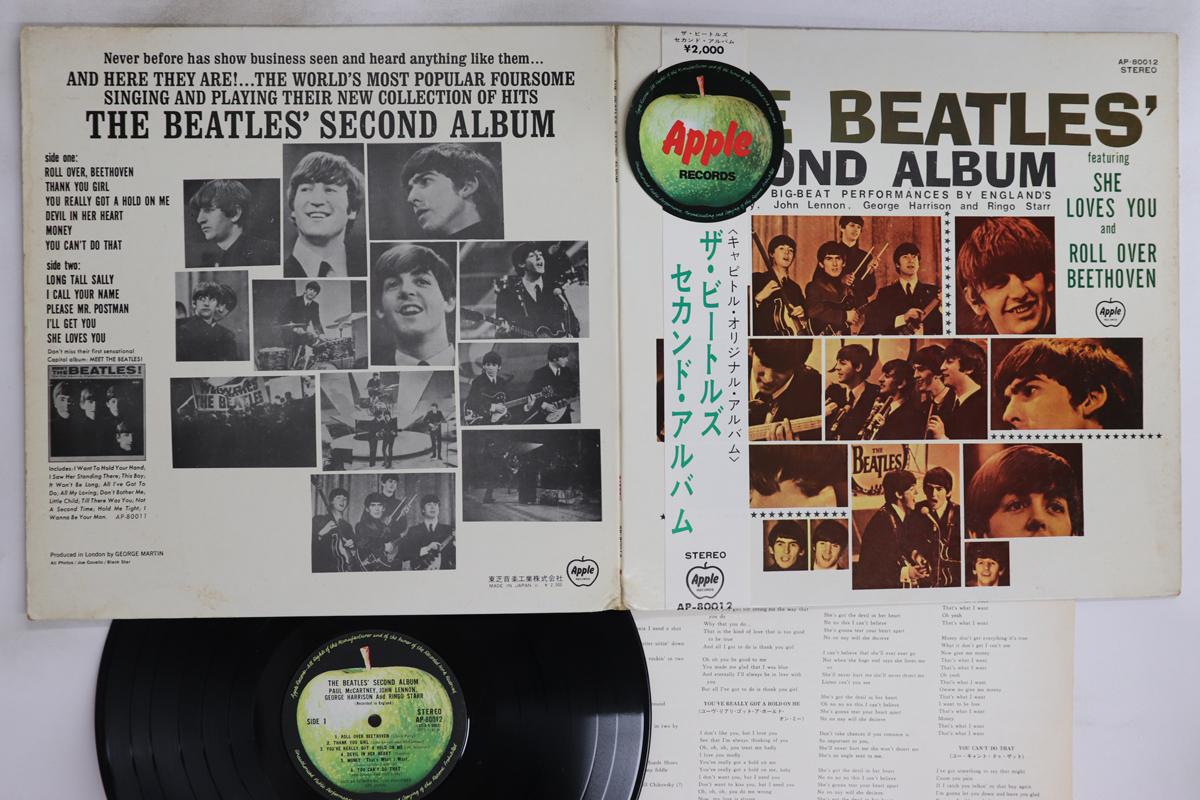 

LP Record BEATLES - Beatles Second Album AP80012 APPLE 1970 Japan Obi Rock Used