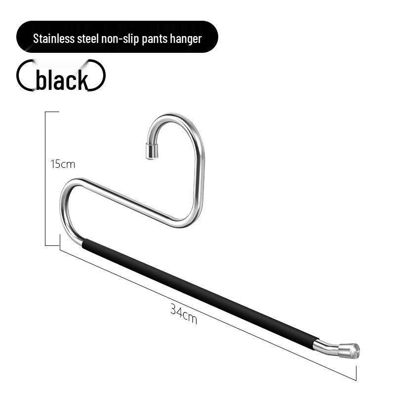 Shou Li Zhan Shen Stainless Steel S-Type Multi-Layer Pants Hangers (5-Pack)