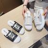 Summer slippers women's new large size flat-bottomed rhinestones casual lazy cute wind flat heel light