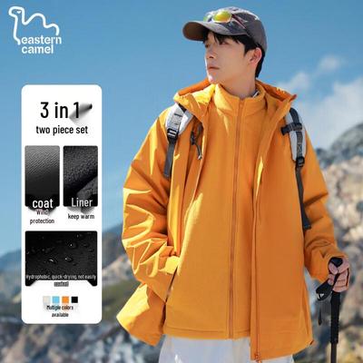 EASTERN CAMEL Unisex 3-in-1 Water-Repellent Outdoor Jacket