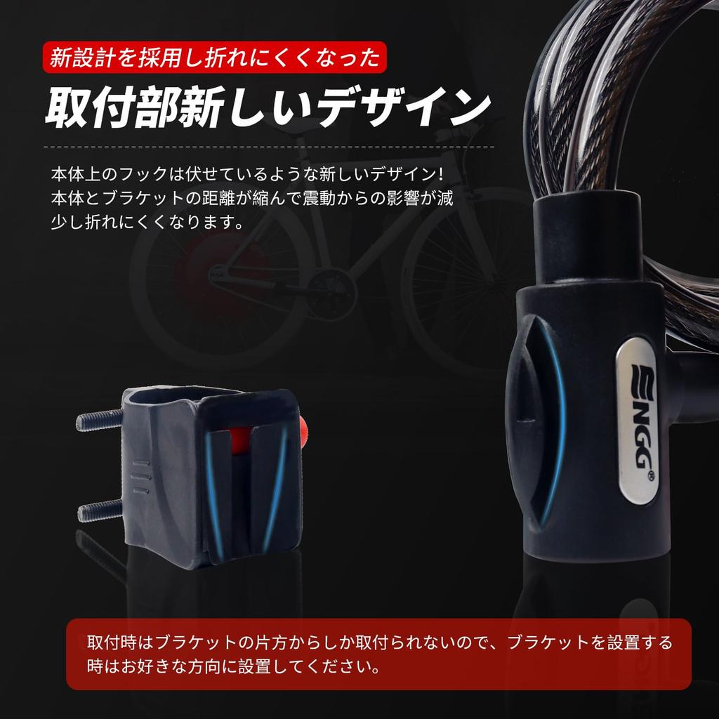 ENGG Combination Lock for Dial Wire Bicycle 12mm Cross Section Motorcycles, Lock, Lock, Lock, 1200/1500mm Long, Diameter, 5-Digit, Anti-Theft (Black,