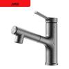 JOMOO Ambient Light Pull-out Basin Faucet