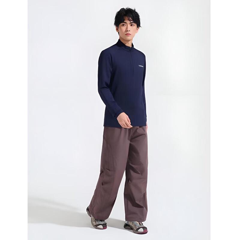 TOREAD Men's Long Sleeve Quick-Dry T-Shirt