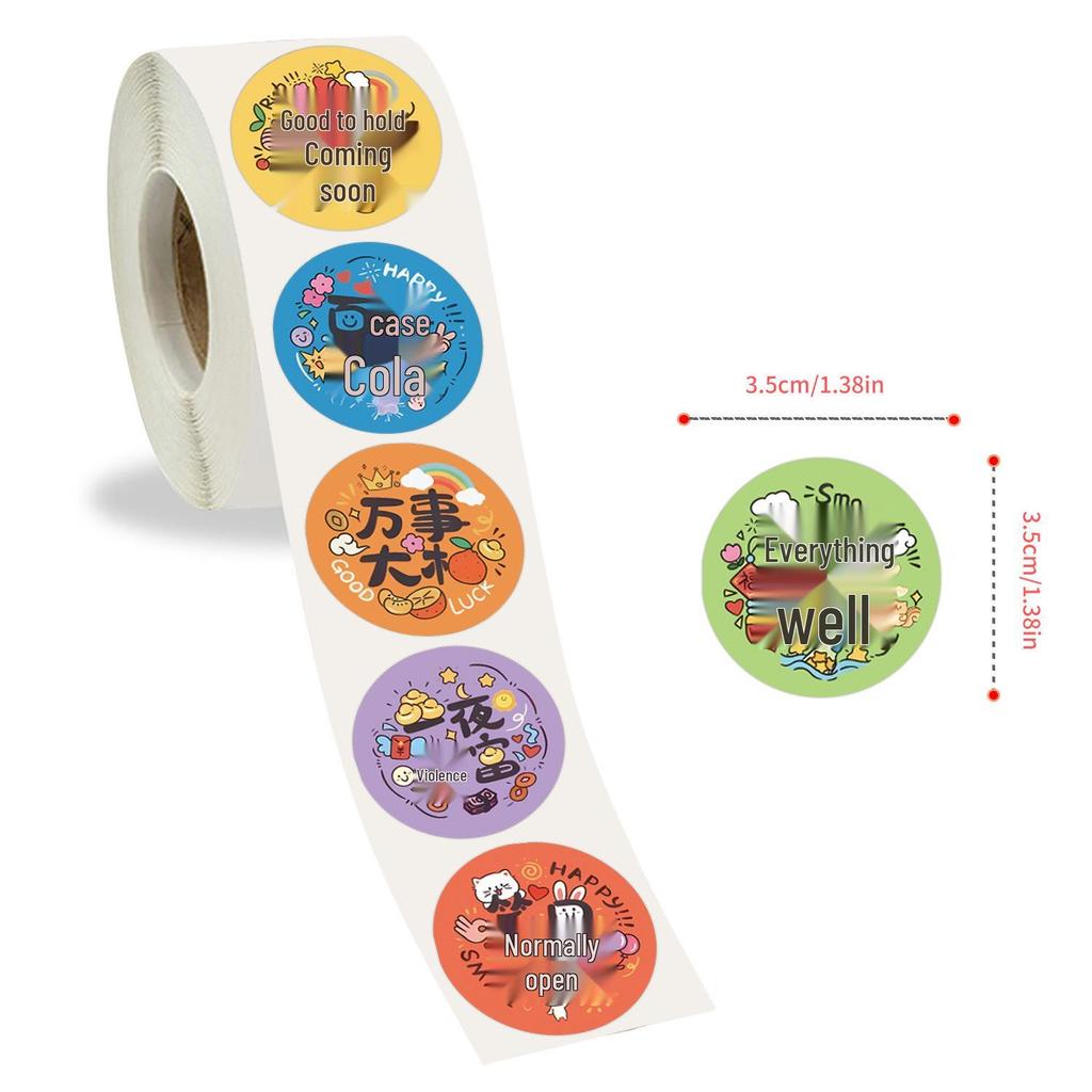 Cartoon Blessing Words Decorative Sealing Stickers, 300 Stickers/Roll for Student Notebooks