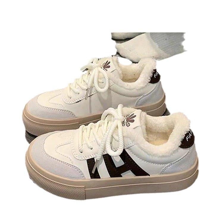 Women's Spring New Fashion Shoes Flat-bottomed Versatile Casual Sports Shoes Forrest Gump Board Shoes