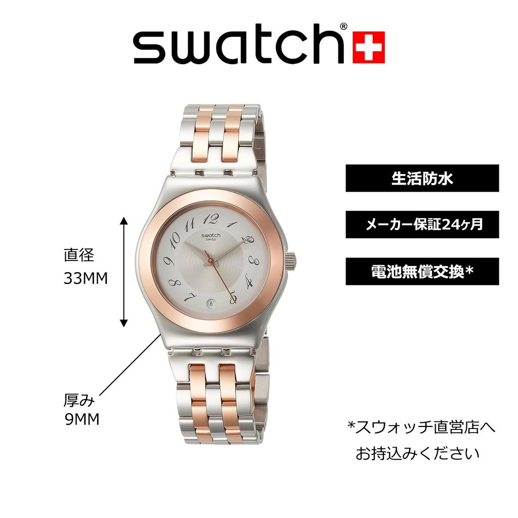 Swatch IRONY MEDIUM MIDIMIX YLS454G Women's Watch, Authentic Japanese Product
