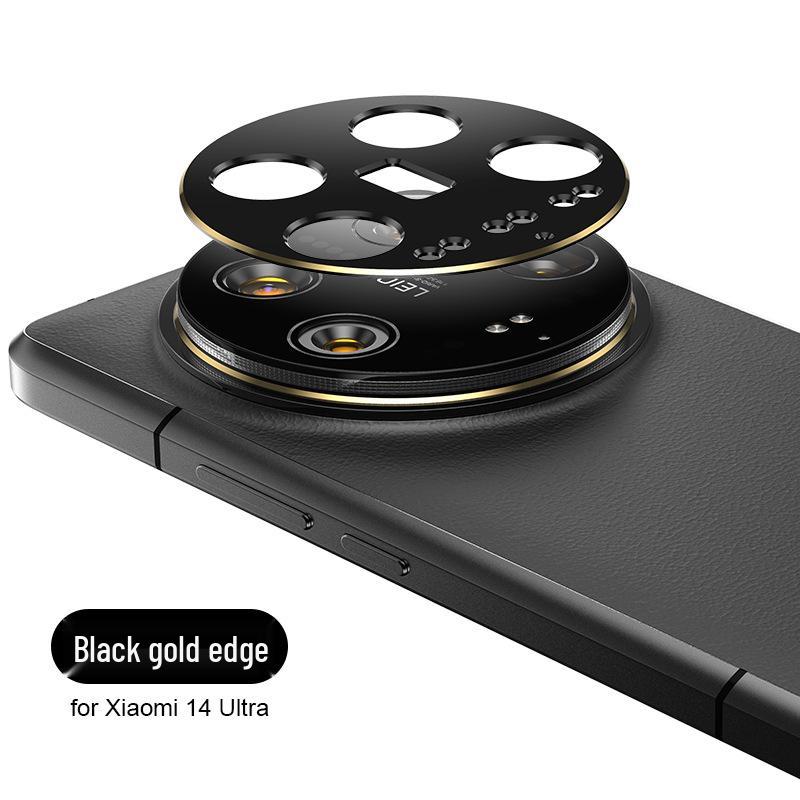Xiaomi 14 Ultra Lens Protector: Integrated Glass & Ring Film for Xiaomi 14U Mobile Phone.