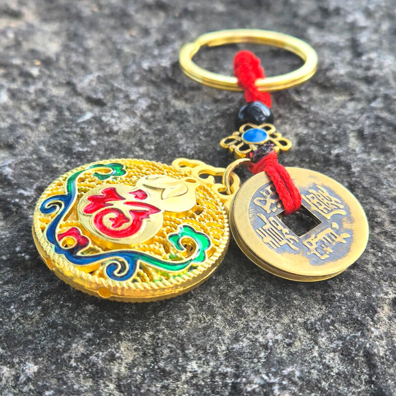 Good Luck Charm, Fortune Bottle, Key Ring, Warding Off Evil, Fortune Bag, Key Holder