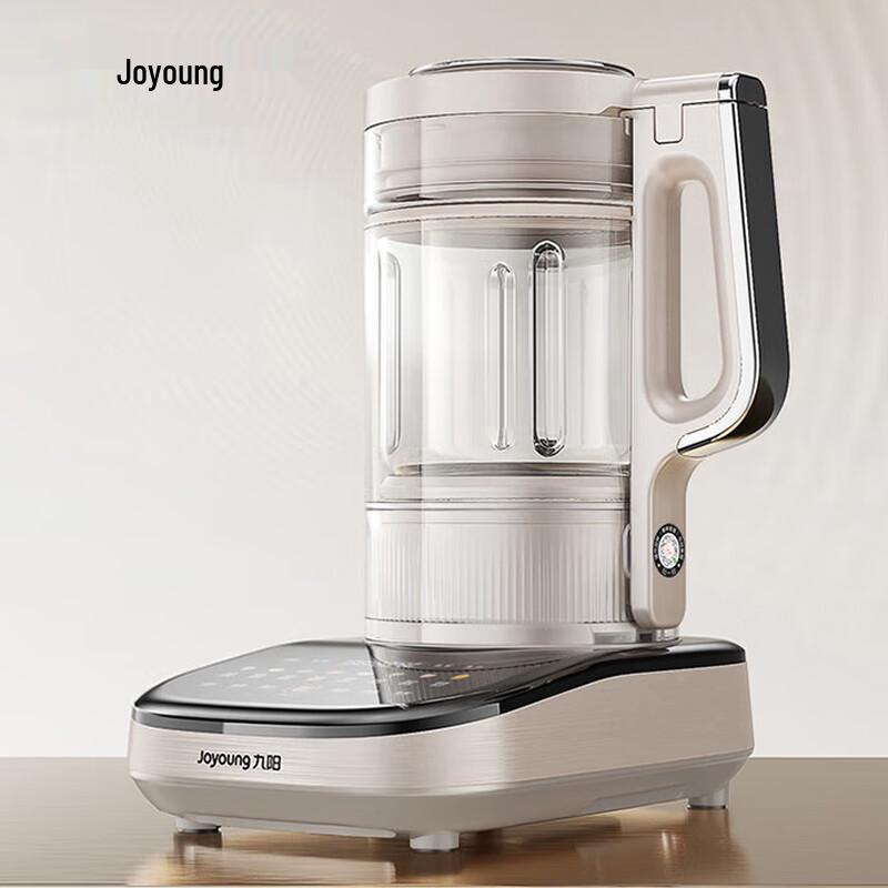 Joyoung B1 Plus Quiet Wall-Breaking Blender & Soy Milk Maker CN plug (adapter included)