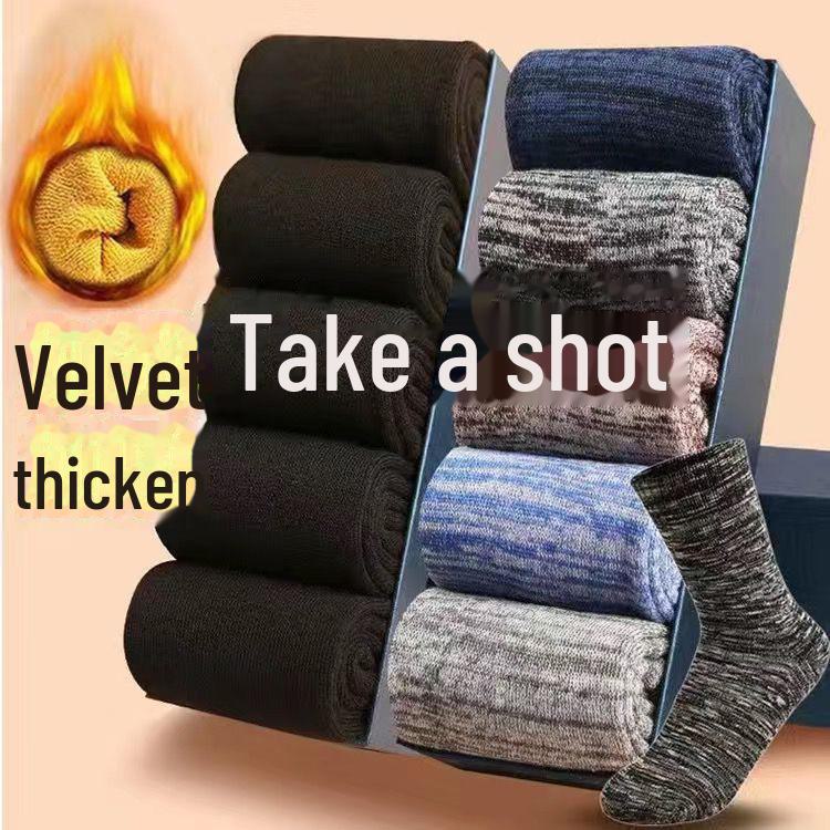 

Мужские толстые махровые носки средней длины - теплые бархатные зимние носки-тапочки One size nude socks