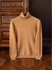 Men's Round Neck Pure Wool Pullover Sweater – Solid Color Knit Base Layer