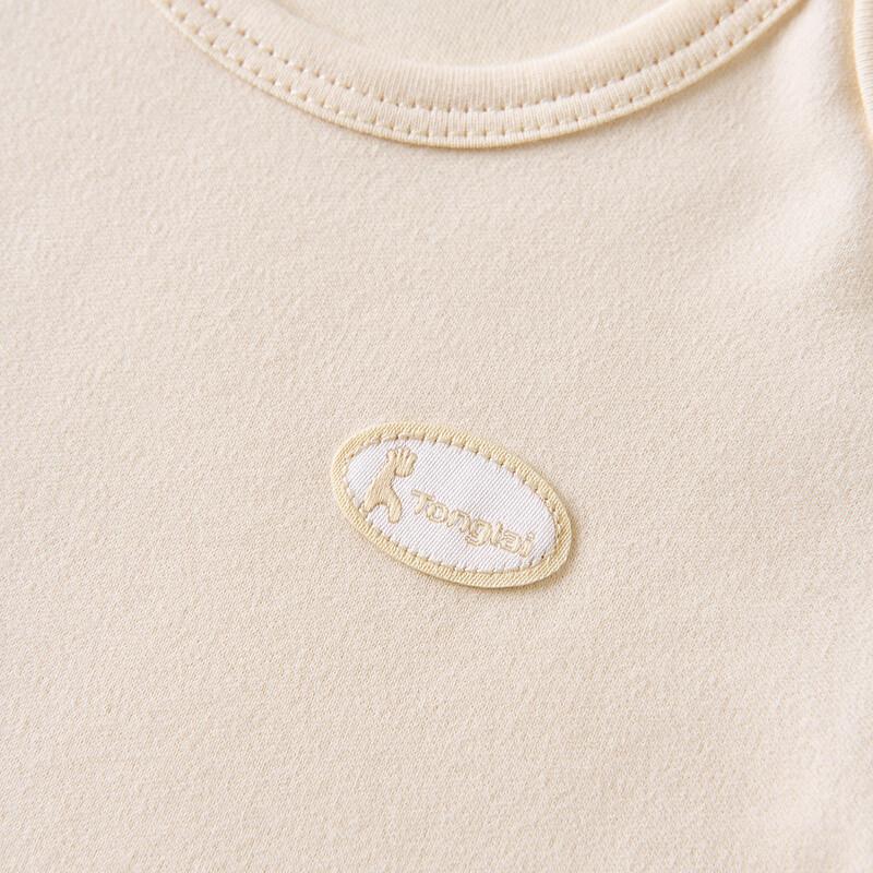 TONGTAI Pure Cotton Baby Bodysuit