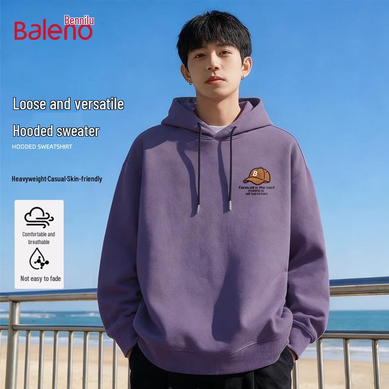 Baleno Men's Oversized Hooded Sweatshirt