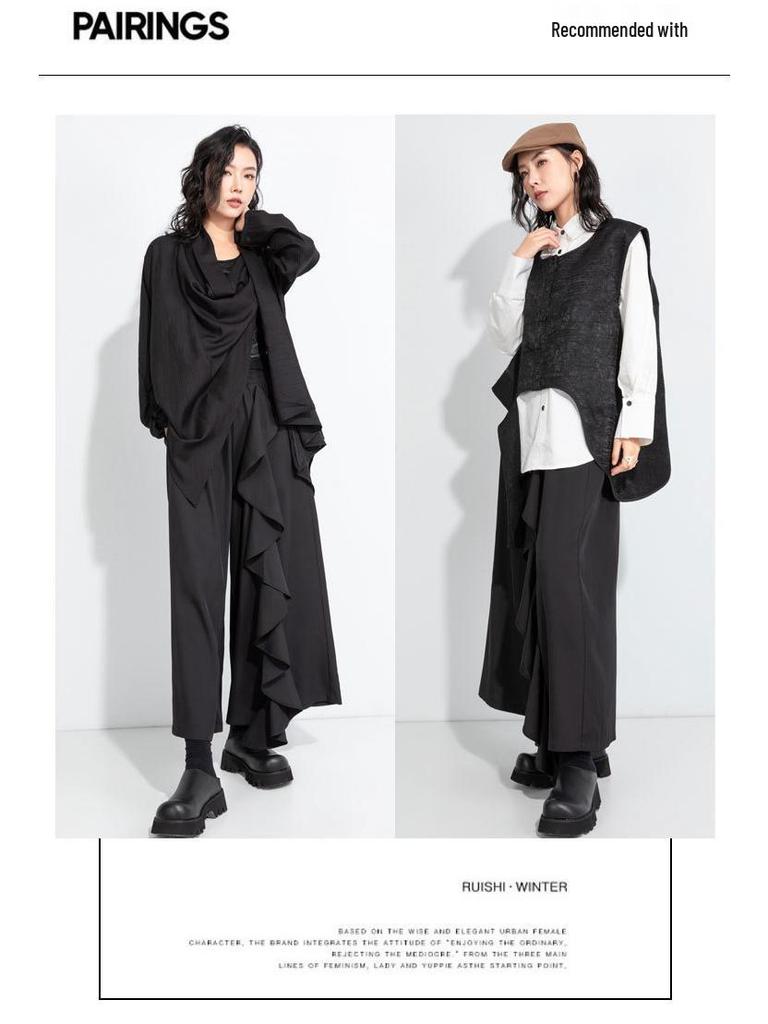 2025 Autumn Women's Wide-Leg Casual Pants with Design Sense and Lace Detail, Plus Size Available