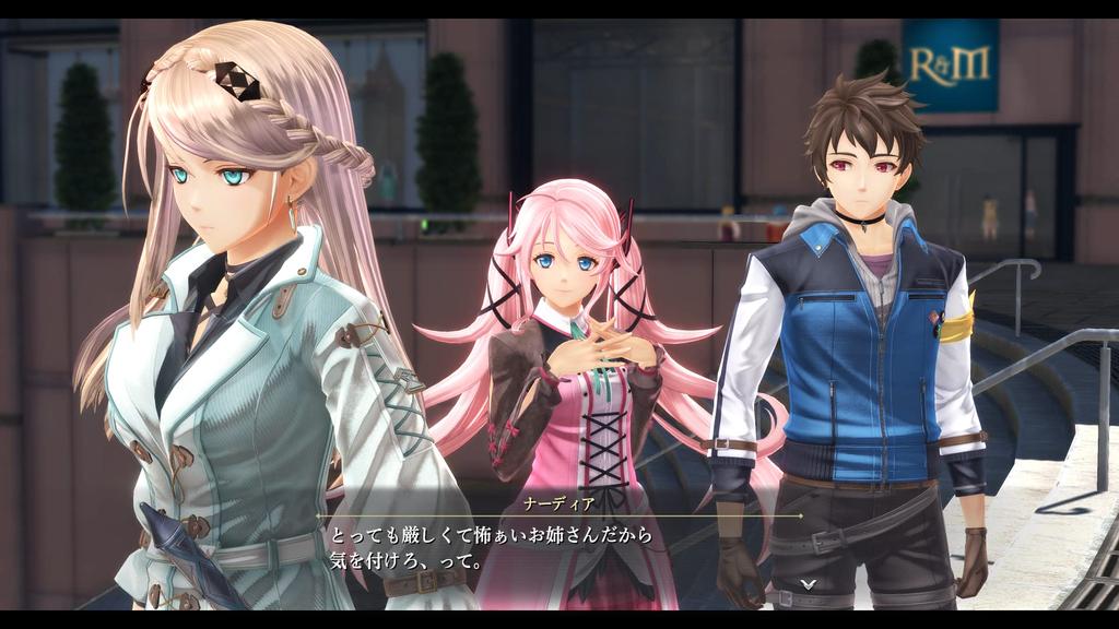 PS5 version The Legend of Rei no Kiseki II Limited Edition DLC costume Queen due to expiry date back case exclusively for 5 luxurious Included Heroes