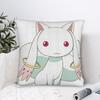 Pillow Cover Pmmm Madomagi Madoka Kaname Morden Pillow Case For Sofa Home Decor Pillowcases