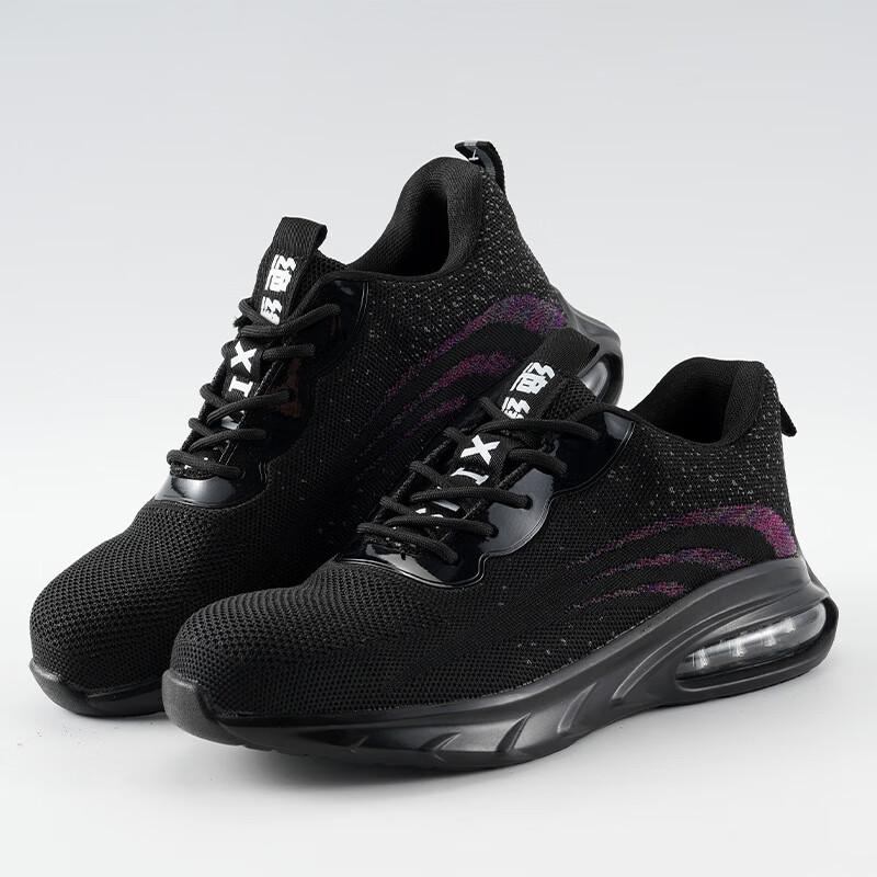 Union Messenger Flyknit Safety Work Shoes