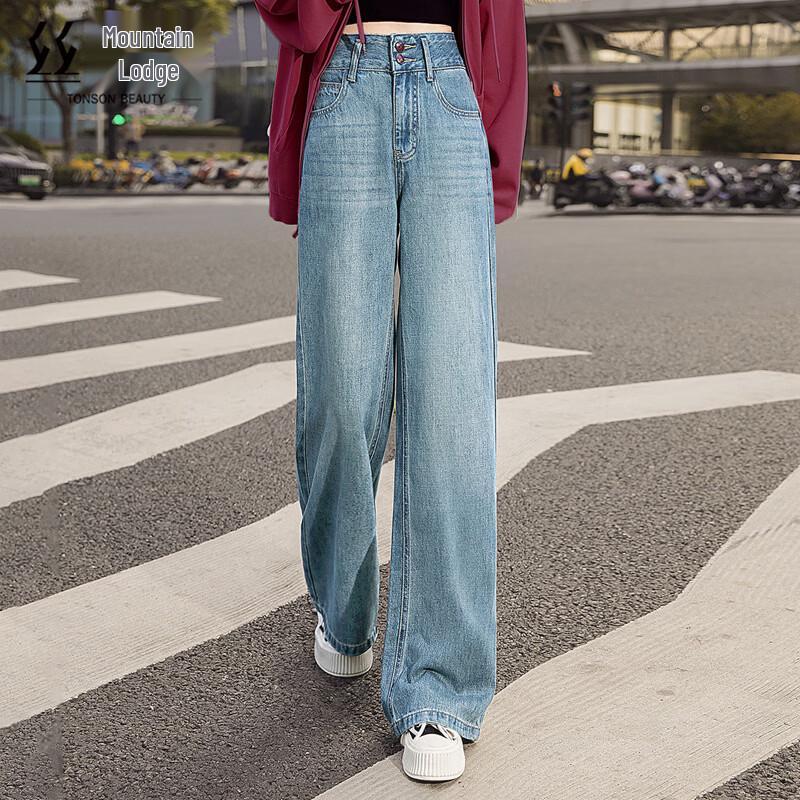 Women s Retro High-Waist Loose Wide-Leg Denim Jeans M