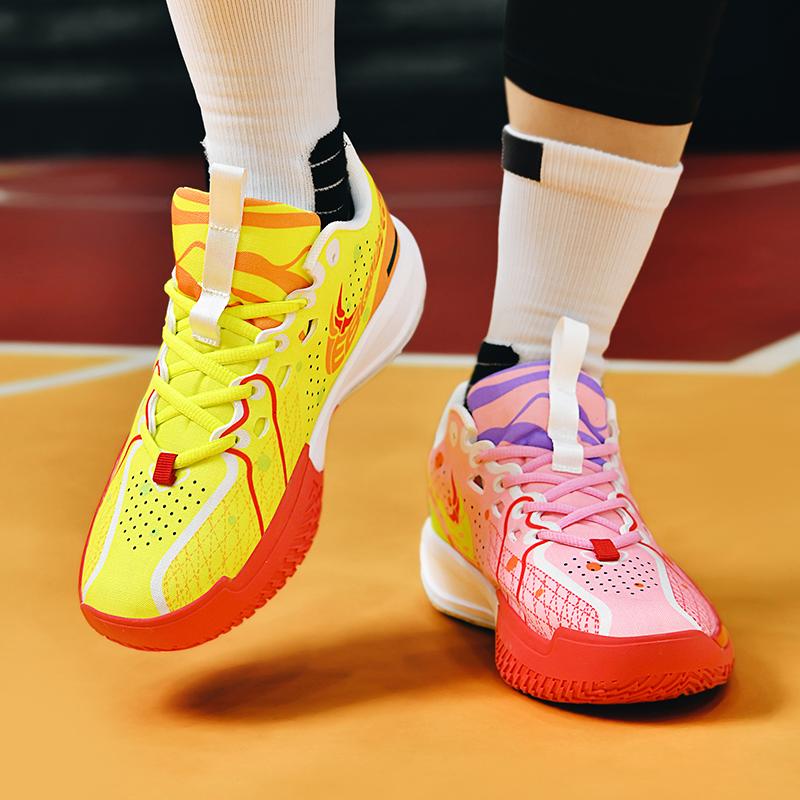 Fashionable and Trendy Air Cushion Casual Versatile Wear-resistant High Rebound Rubber Shock Absorption Basketball Shoes