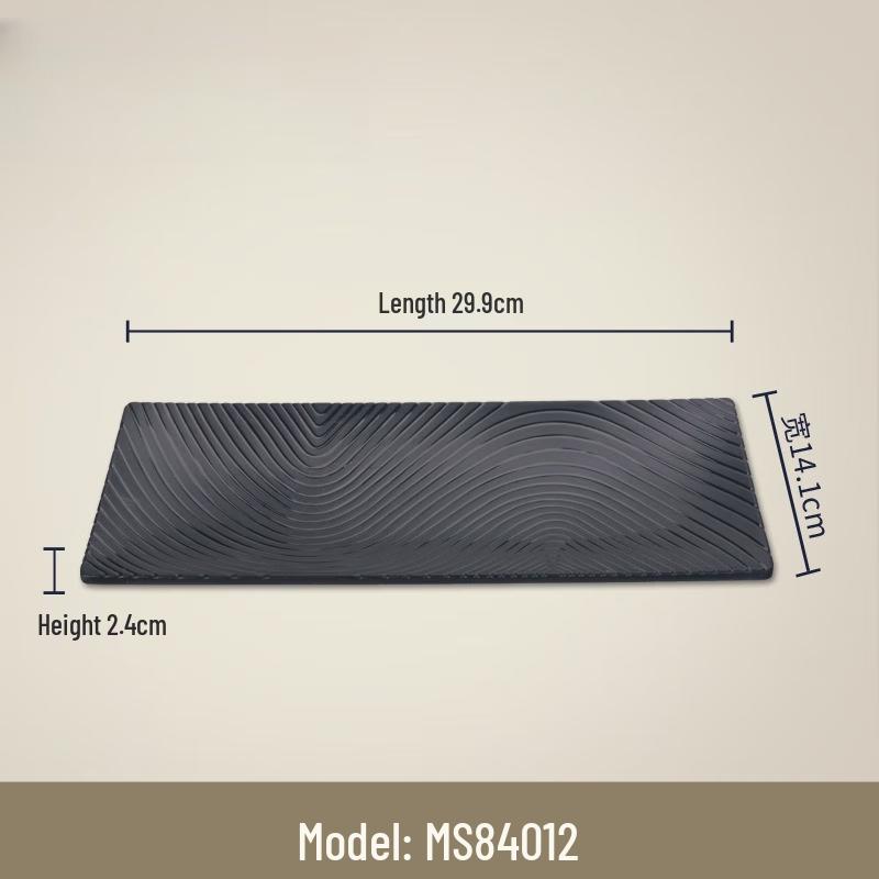 Black Frosted Rectangular Imitation Porcelain Serving Plate
