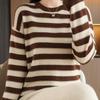 Autumn and winter new striped crew neck long-sleeved women's knitted sweater contrasting color strip pullover loose and thin bottoming shirt