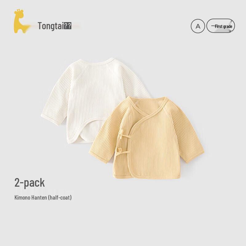 Tongtai Newborn Baby Ribbed Long-Sleeve Bodysuit 2-Pack