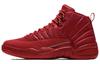 Jordan 12 Palestra Rossa Retrò 2018 130690-601