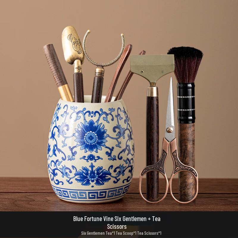 Chaxun Ru Kiln Tea Ceremony Six Gentlemen Set