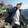 Peak Men's Cloud-Feel Ultralight 41g UV Protection Outdoor Jacket