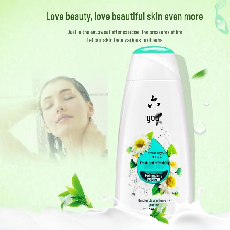 Liu Shen Fresh & Invigorating Body Wash 450ml
