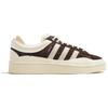 New Adidas Bad Bunny X Adidas Campus 'The Last Campus' ID2534