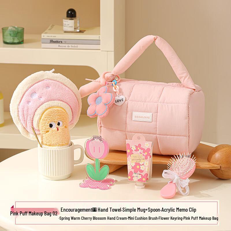Vanaheimr Pink Puff Handbag Gift Set