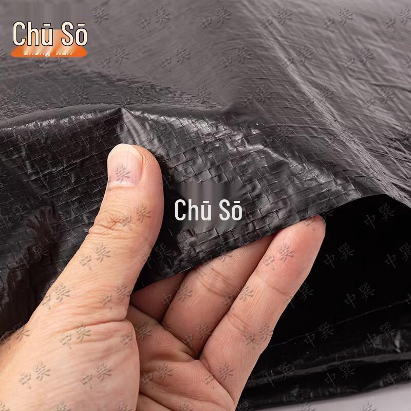 Zhongxun Outdoor Black Heavy-Duty Tarp