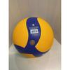 Professional Grade V300W Volleyball Size 5 for Competition and Training