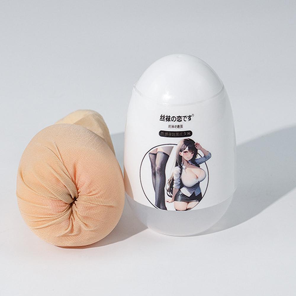 Male Masturbator With Sock  Masturbator  EGG Pussy Pocket Realistic Soft Erotic Adult Toys Sex Toy