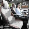 BYD Yuan Plus Champion Edition All-Season Ventilated Car Seat Cushions and Covers
