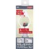 Kai KAI Nail Clippers with LED Curved and Stopper Made In KQ0334 Magnifier, Blade, Case, Japan,